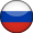 Русский